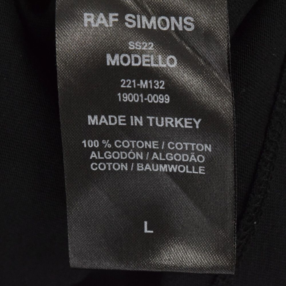 RAF SIMONS (ラフシモンズ) 22SS GRIMCRAWLER OVERSIZED T-SHIRT 