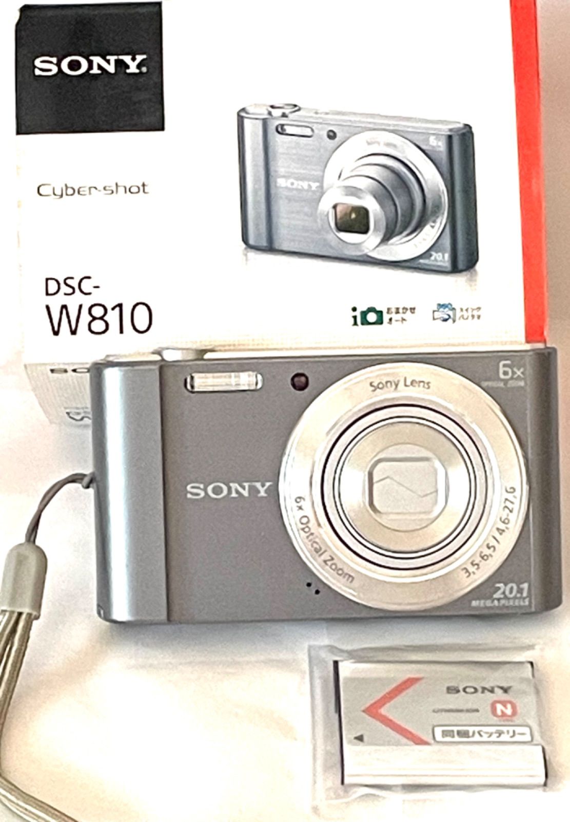 ソニー SONY デジタルカメラ Cyber-shot W810 光学6倍 シルバー DSC