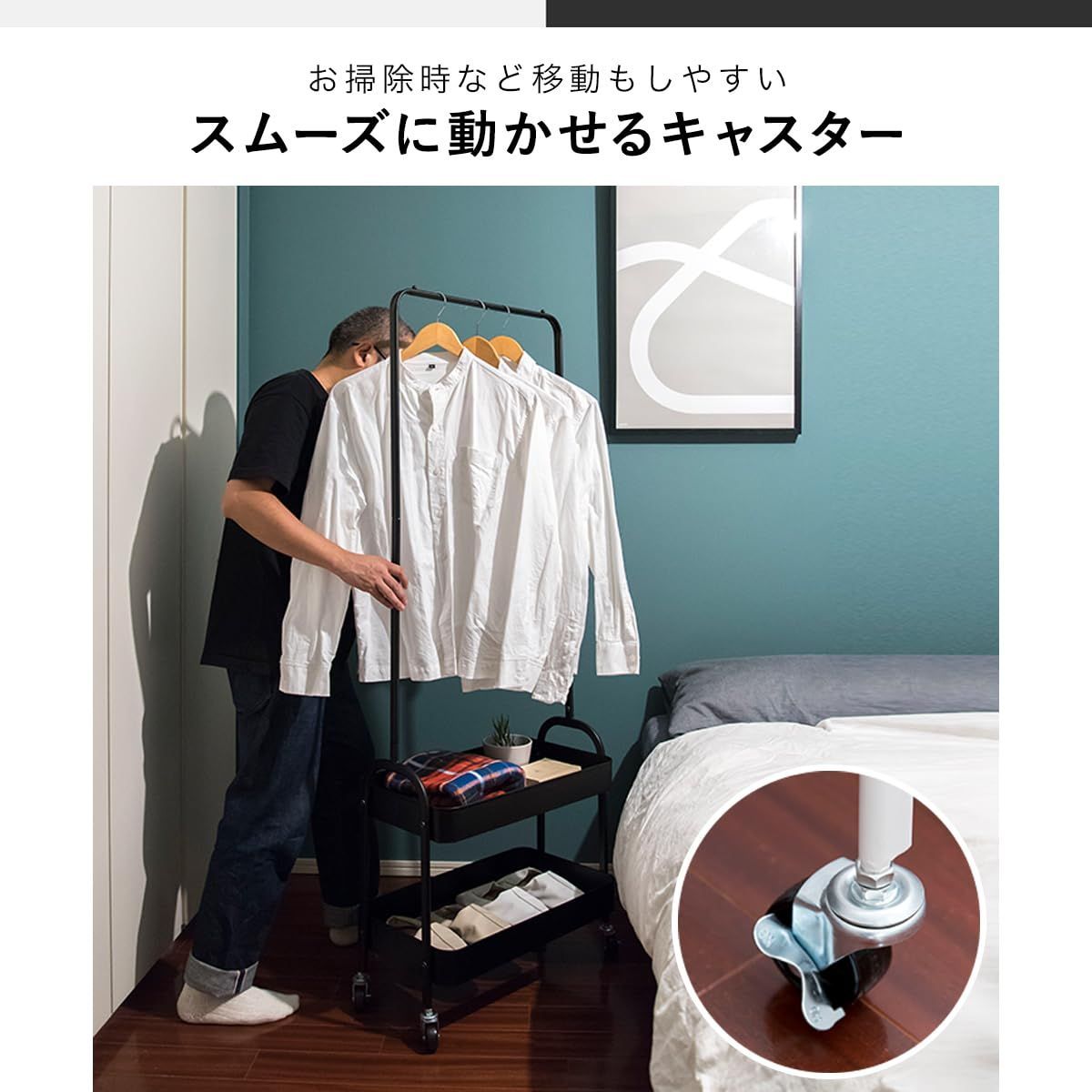 ottostyle.jp ハンガーラック付 ランドセルラック キッズ収納 レイアウト 可動板 引き出し サイドハンガー キャスター付 (ワイドタイプ／ウォールナット) キッズハンガーラック シェルフ おかたづけラック 木製