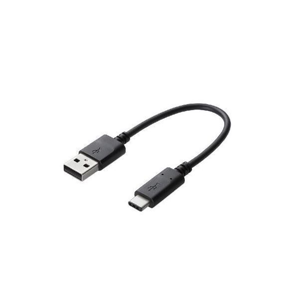 (まとめ)エレコム USB2.0ケーブル(認証品、A-C) MPA-AC01NBK