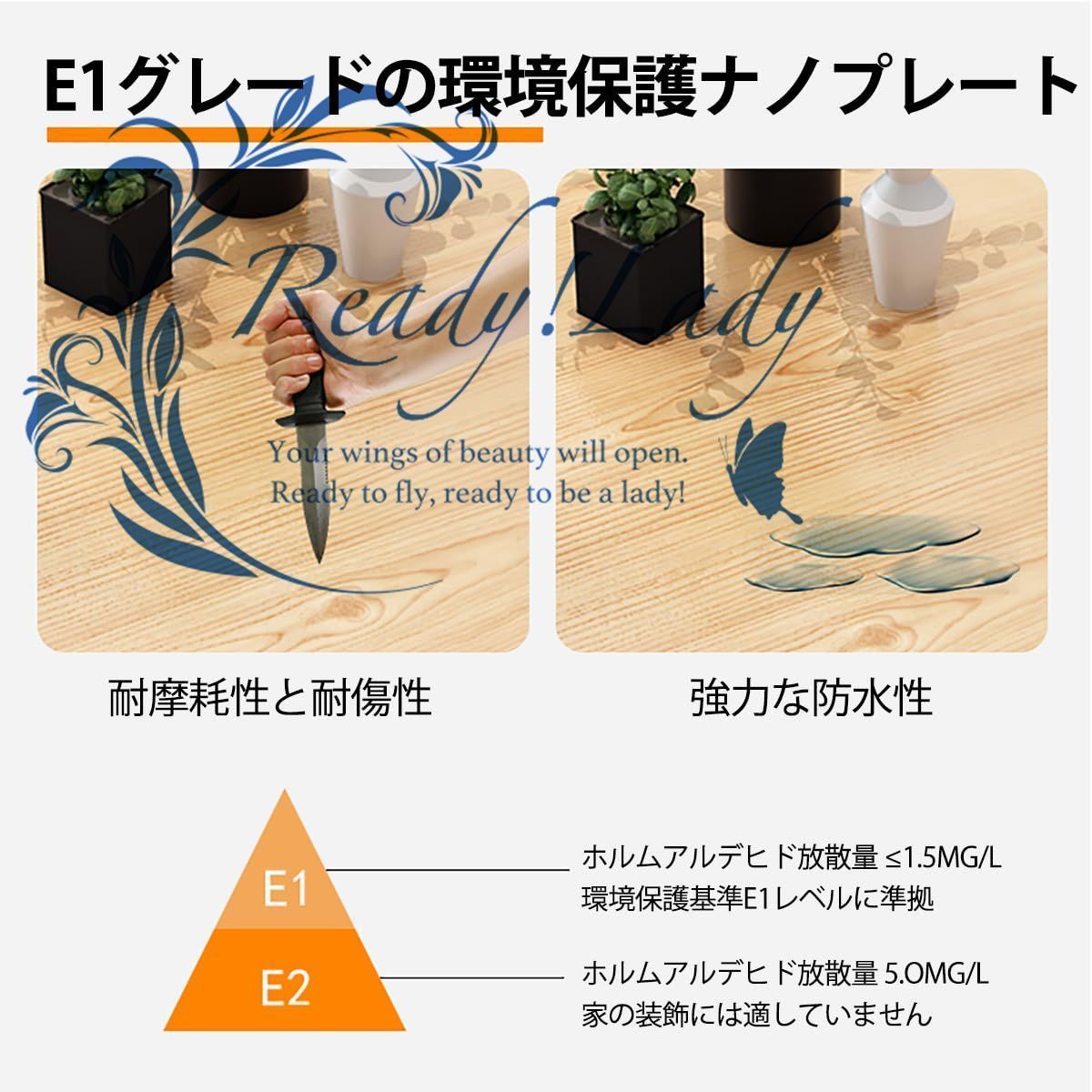 ダイニングテーブルセット4人用
