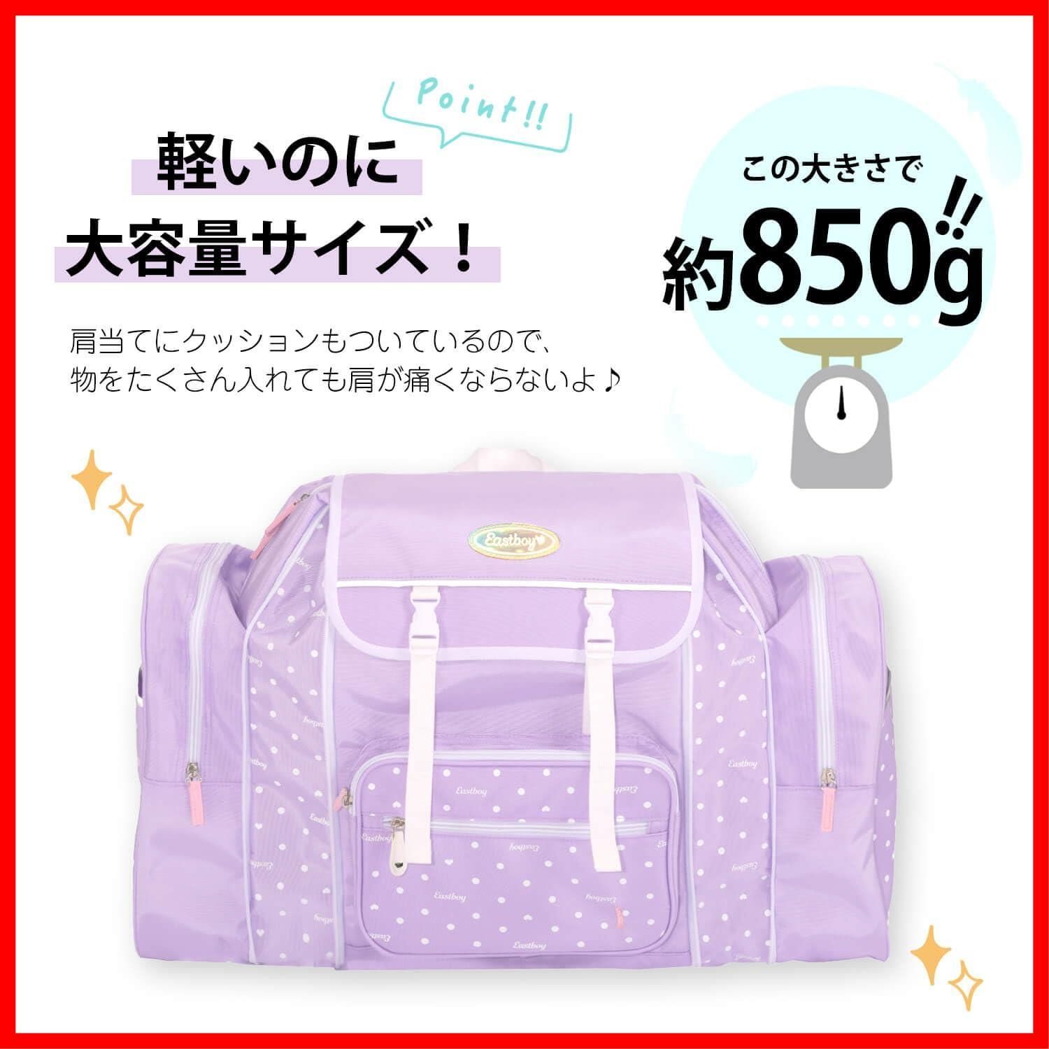 林間学校 修学旅行