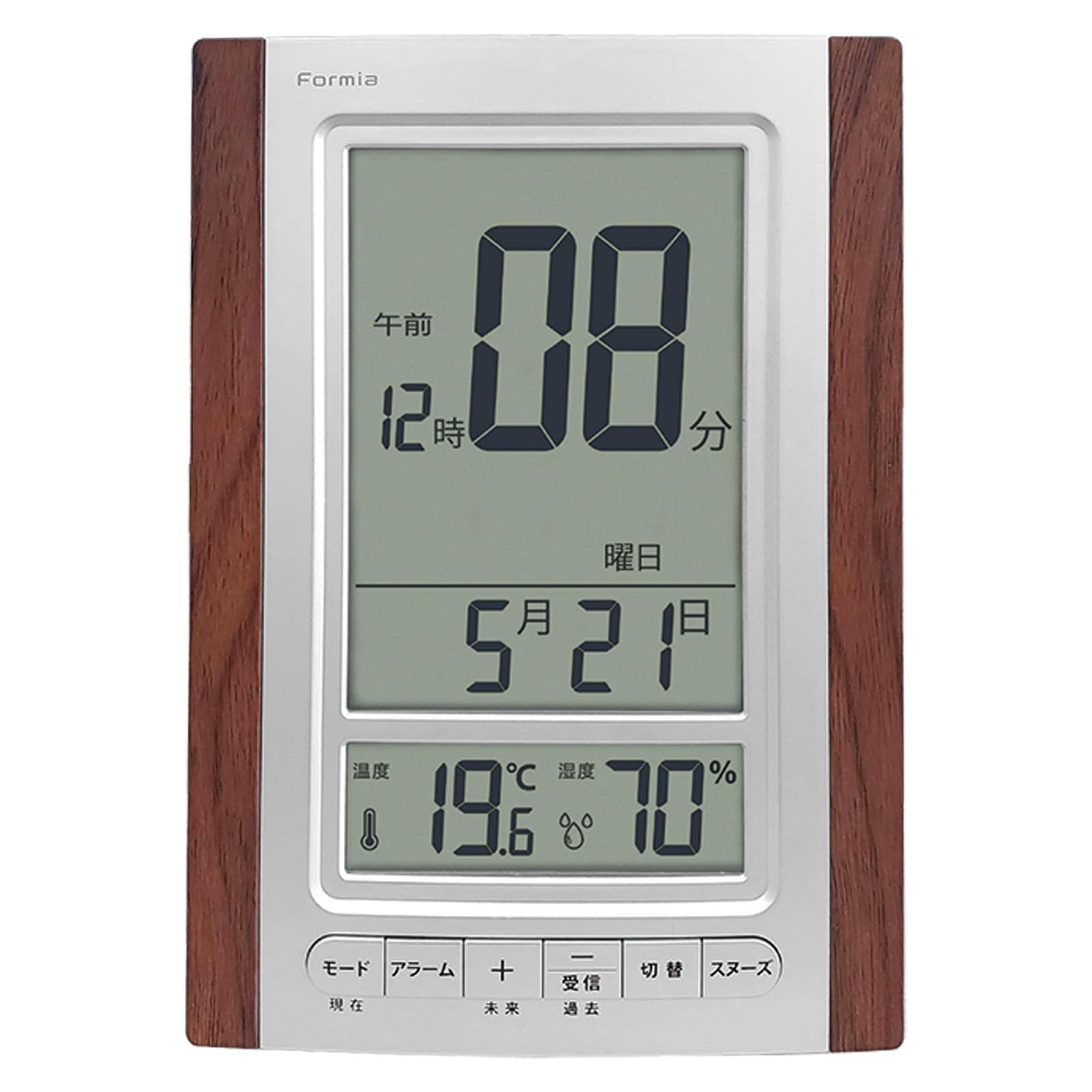 【人気商品】ブラウン 保土ヶ谷電子販売 デジタル 置き掛け兼用 日付 卓上 置き HT-020RC-BR 温湿度計 湿度 温度 日めくり カレンダー 木製 見やすい 大画面 目覚まし時計 電波 Formia(フォルミア)