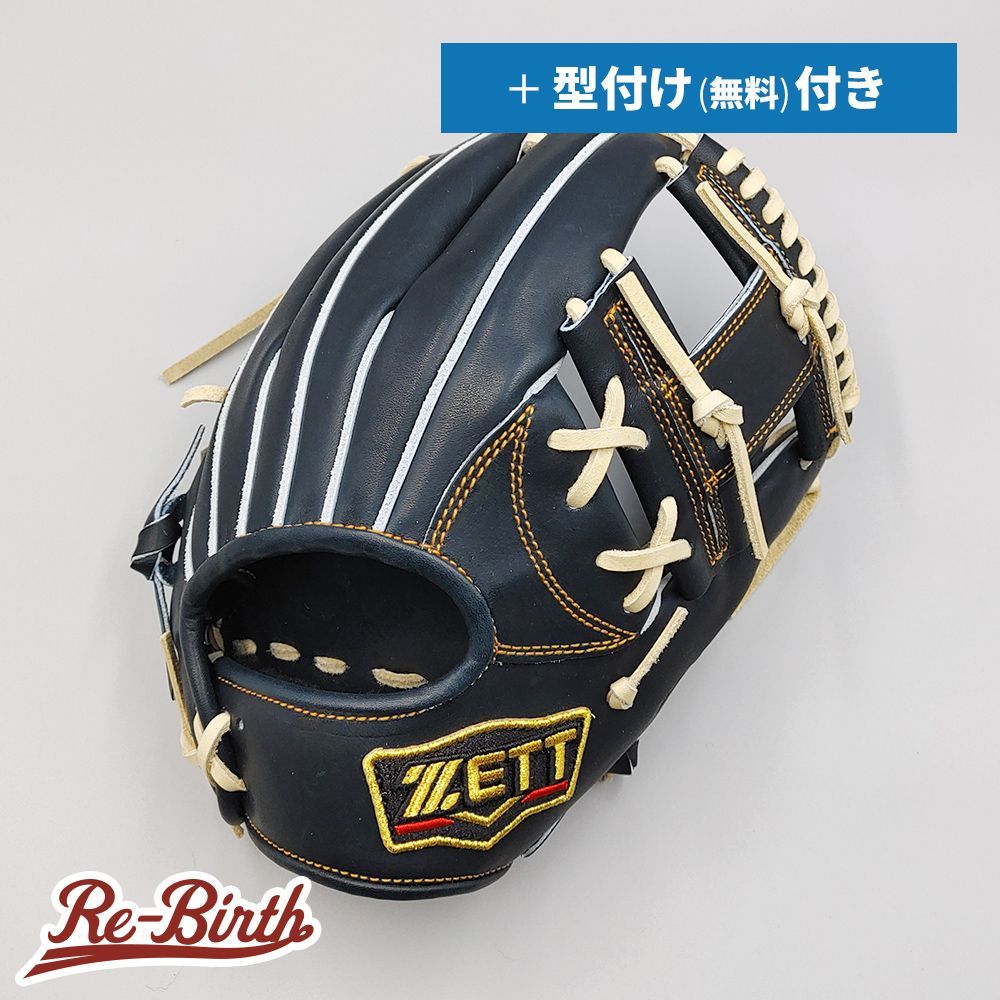 高校野球対応 ゼット 硬式グローブ | 内野手用 無料型付け ZETT グラブ NE1283