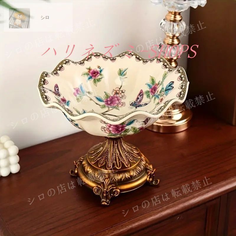 エレガント 小物入れ ホーム ヴィンテージ風 セラミック フルーツ ボウル デコ インテリア雑貨 アンティーク風 花柄 ゴールド お洒落