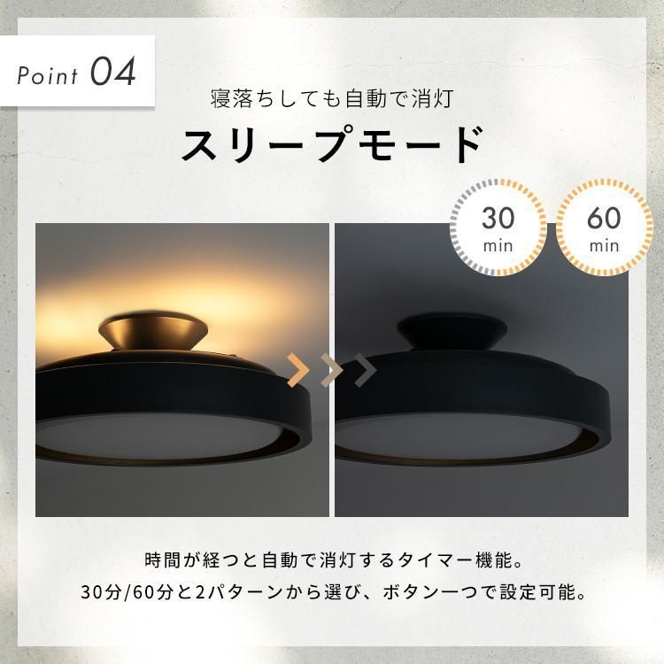 ラメロ