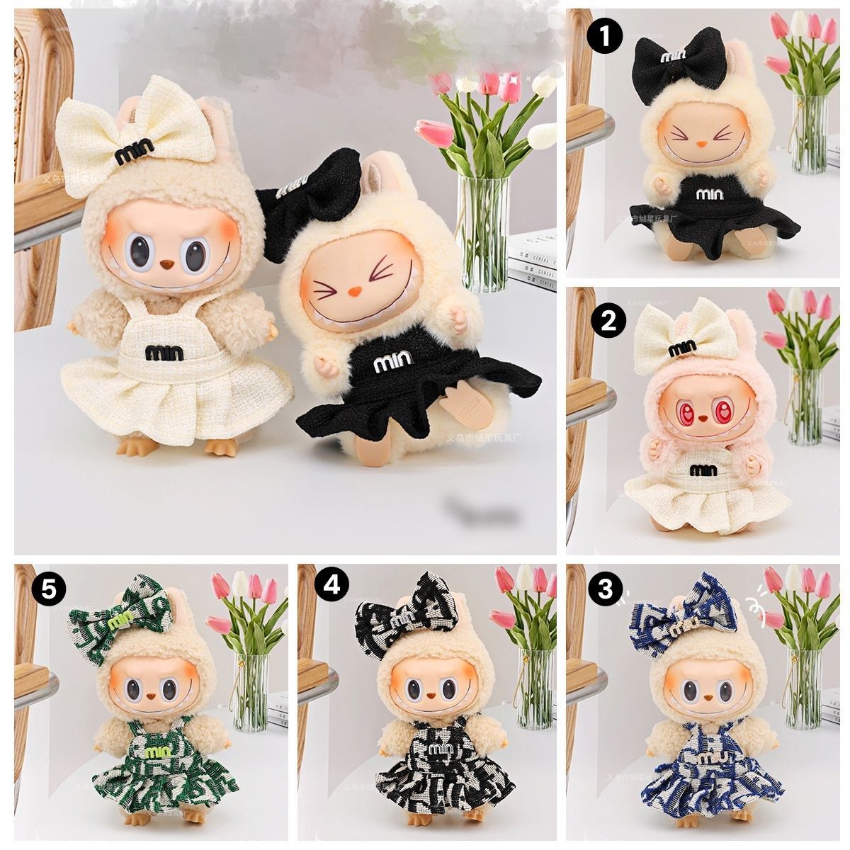 POPMART LABUBU ラブブ ぬいぐるみ服 ぬい服 着せ替え2Pセット