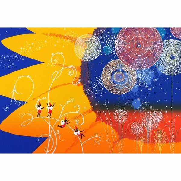 吉岡浩太郎『光の国』シルクスクリーン 版画 三三サイズ 額入り 新品