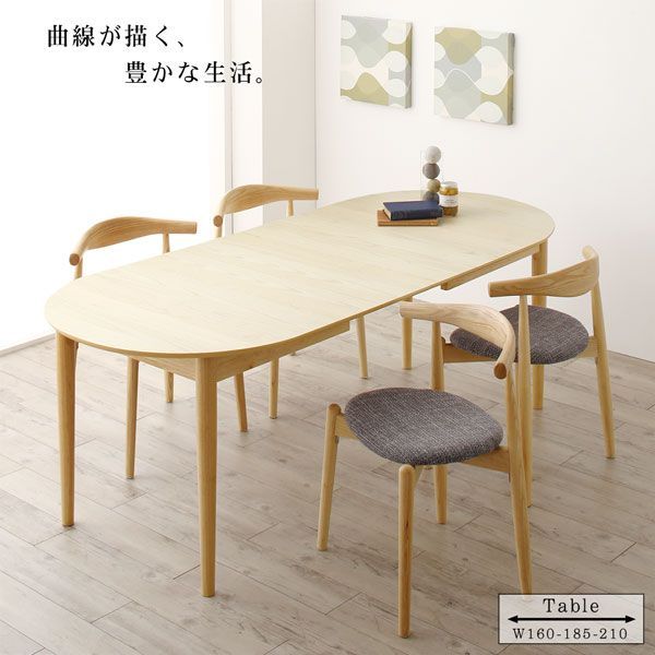 クーポン配布中-スーパー