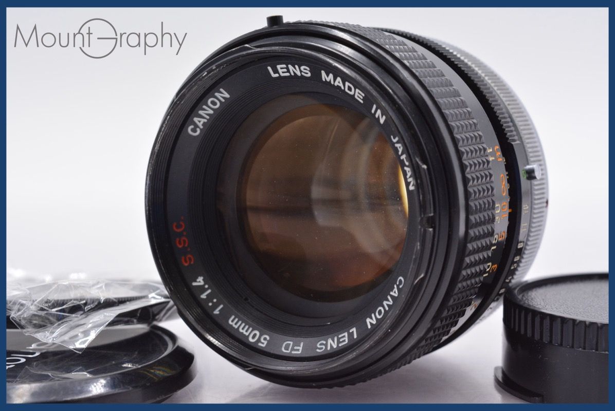 ★美品★キャノン CANON NEW FD 50mm F1.4 ★前後キャップ★ ☆極上美品☆ キヤノン Canon NEW FD 50mm F1.4 前後キャップ付 ☆