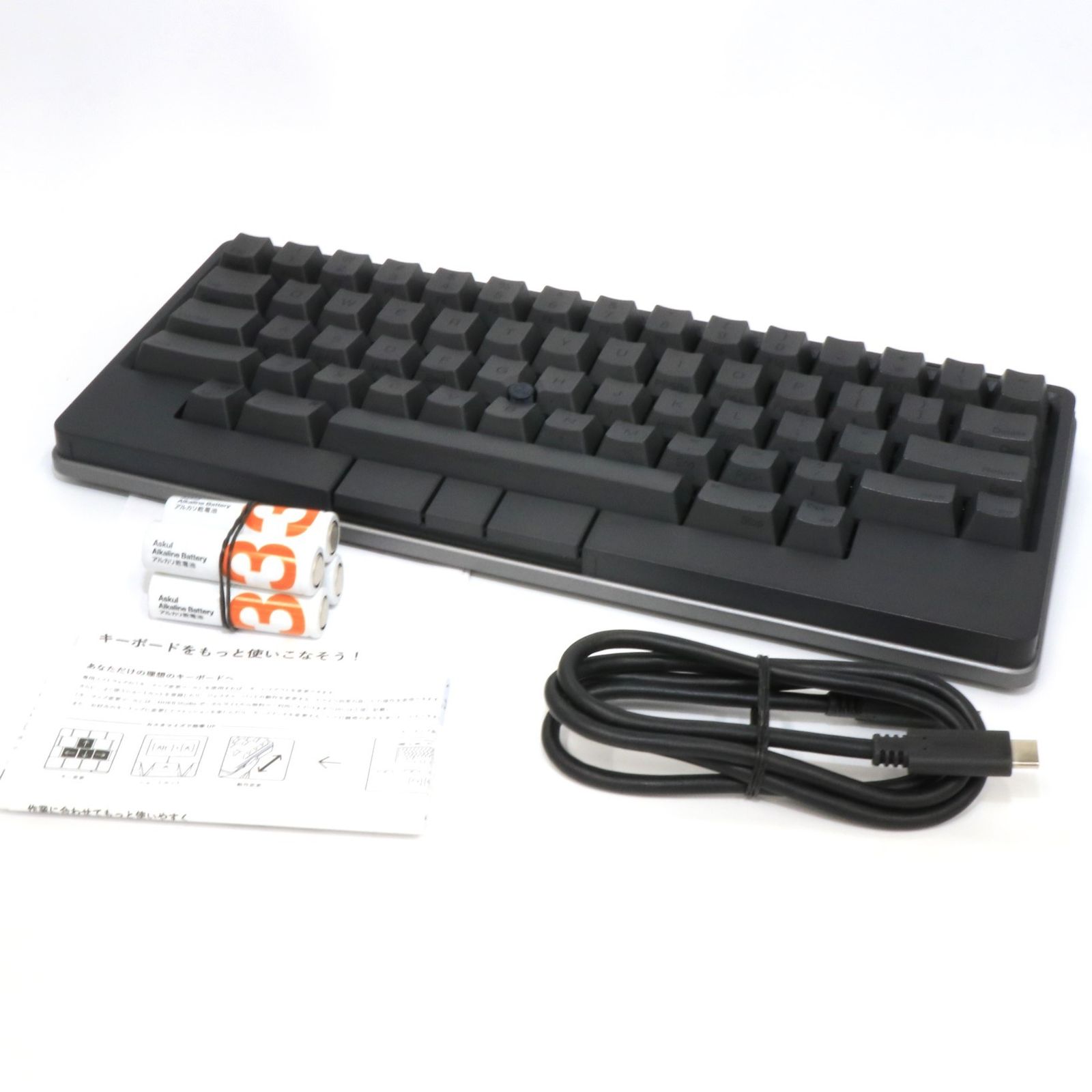 PFU HHKB Studio pd-id100b 英語配列 墨 キーボード pd-id100b 非常に良い A