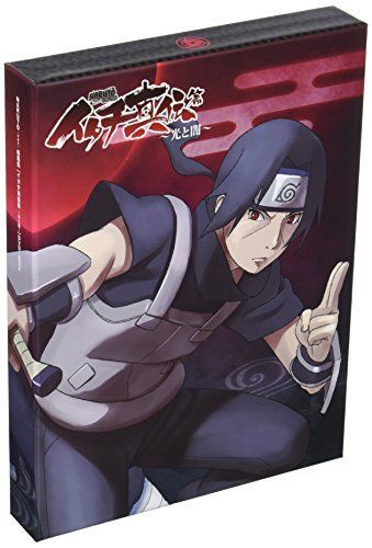 【】NARUTO-ナルト- 疾風伝 イタチ真伝篇~光と闇~ 1 [DVD]