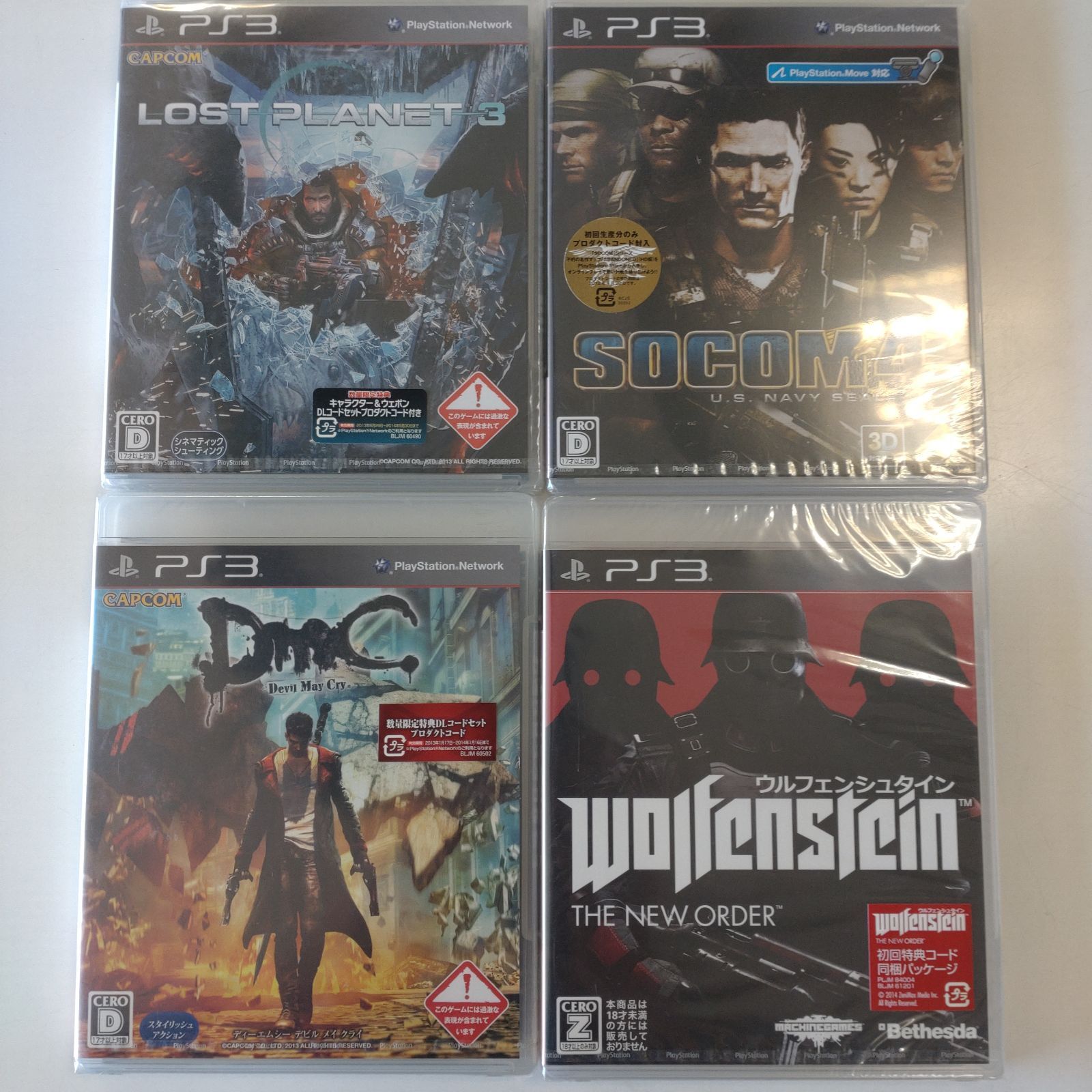 未開封新品】プレイステーション3 ロストプラネット3など4本