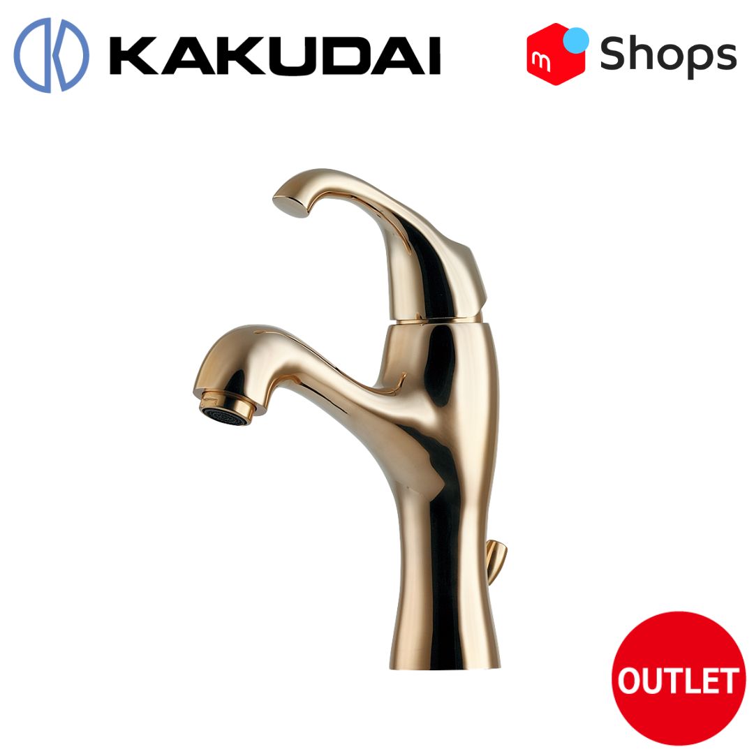 KAKUDAI シングルレバー混合栓 クリアブラス _ 183-333-CG