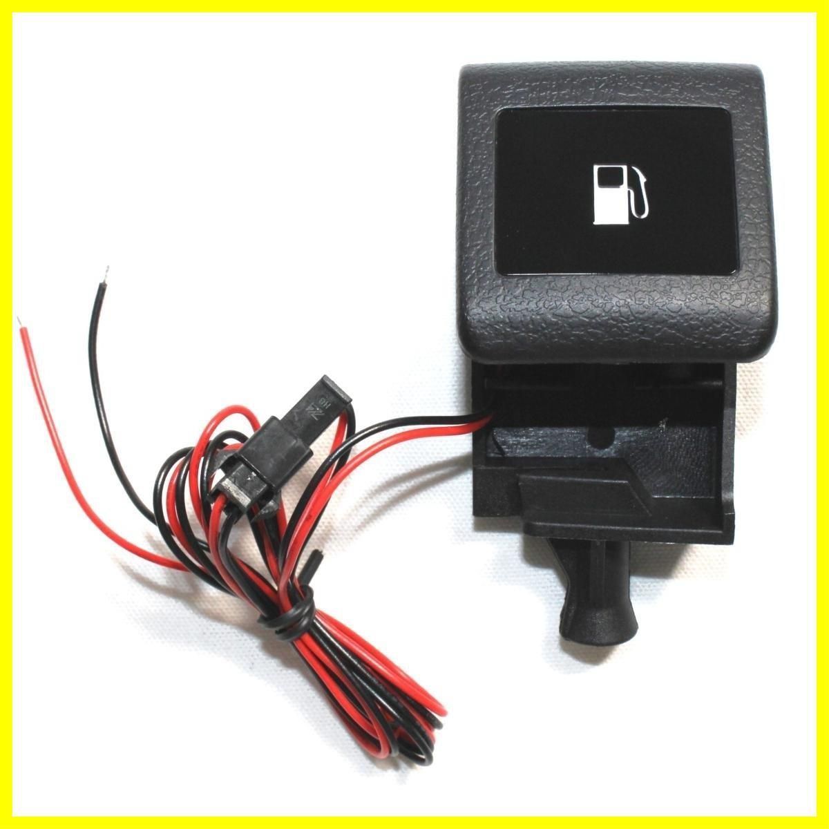 [新品・未使用]点灯キット ヒューエル フューエルオープナー HD-65W 【ホワイトLED】トヨタ車向け アルファード用/ノア用/ヴォクシー用/エスティマ用/ハイエース用 給油口レバー 光る 汎用 CGP