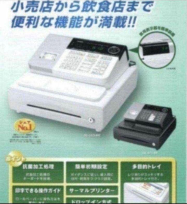 カシオレジスター SE-S20 NL200 人気機種 083831