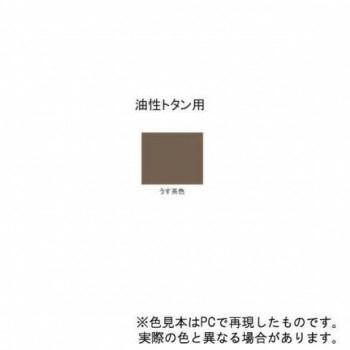 薄茶 7L
