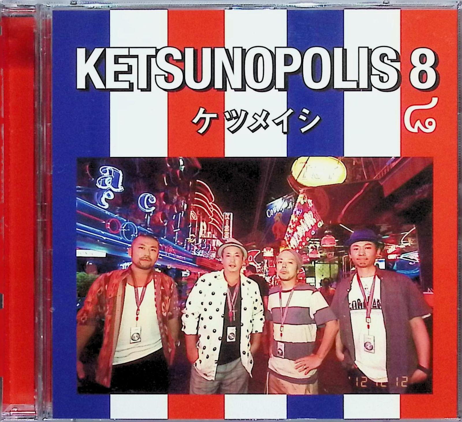 ケツメイシ DVD5枚セット➕おまけDVD ケツメイシ DVD5枚セット➕おまけDVD