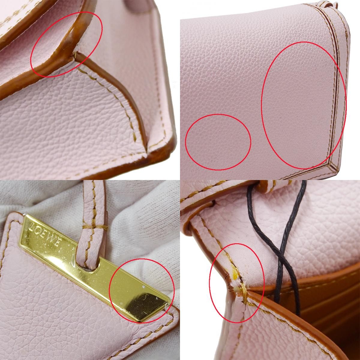 ロエベ LOEWE バッグ レディース ブランド バルセロナ ショルダーバッグ レザー ピンク おしゃれ コンパクト 小さめ おでかけ 可愛い【中古】B ロエベ LOEWE バッグ レディース ブランド バルセロナ ショルダーバッグ レザー ピンク おしゃれ コンパクト 小さめ おでかけ 可愛い