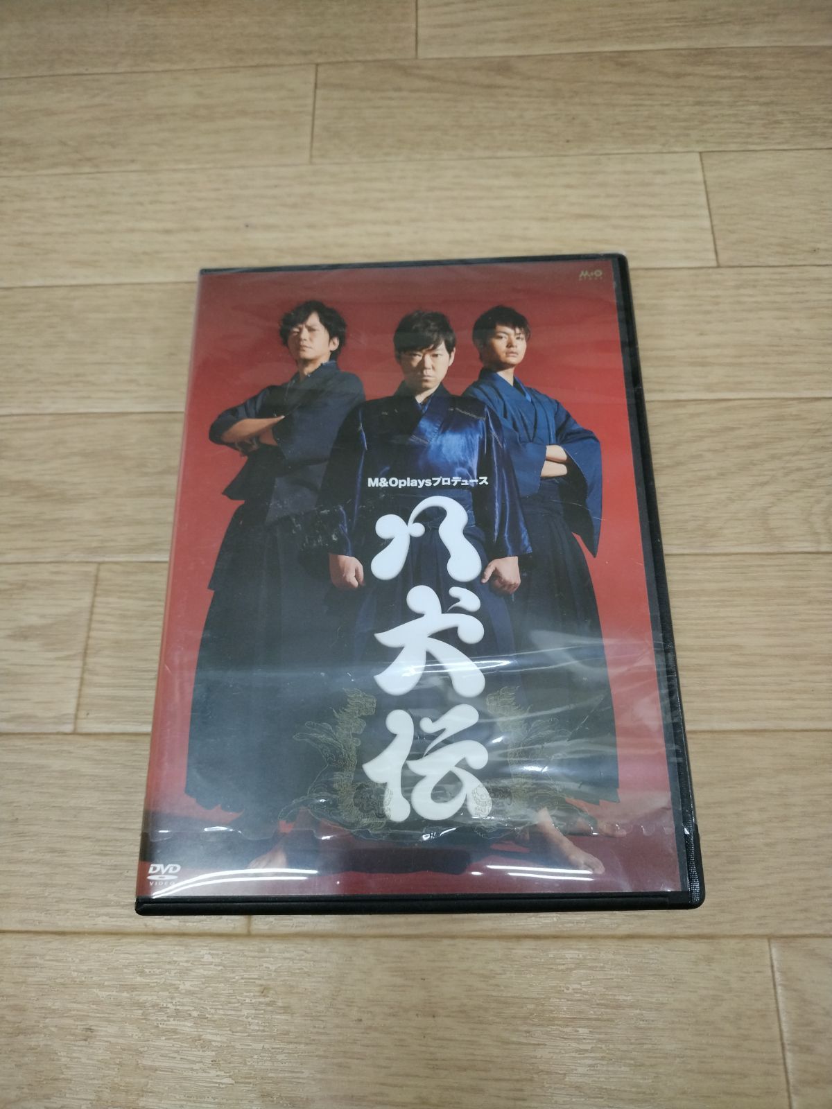 ☆舞台 八犬伝 M＆Oplaysプロデュース 阿部サダヲ 中村倫也 瀬戸