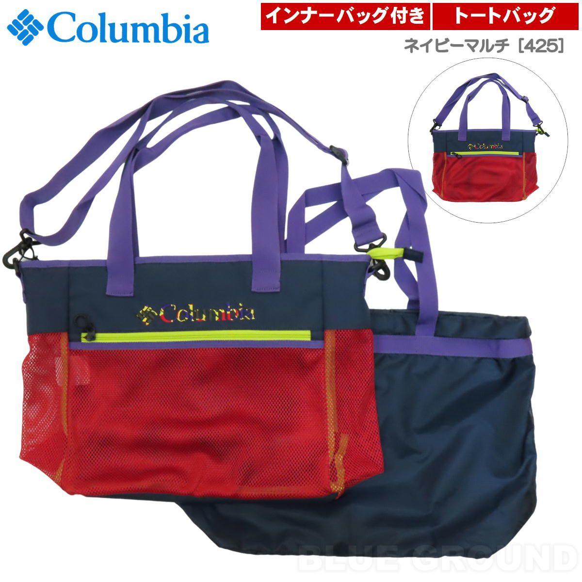 平野鞄 ひらのかばん ヒラノ 3WAY リュック ショルダーバッグ 43168 hira39