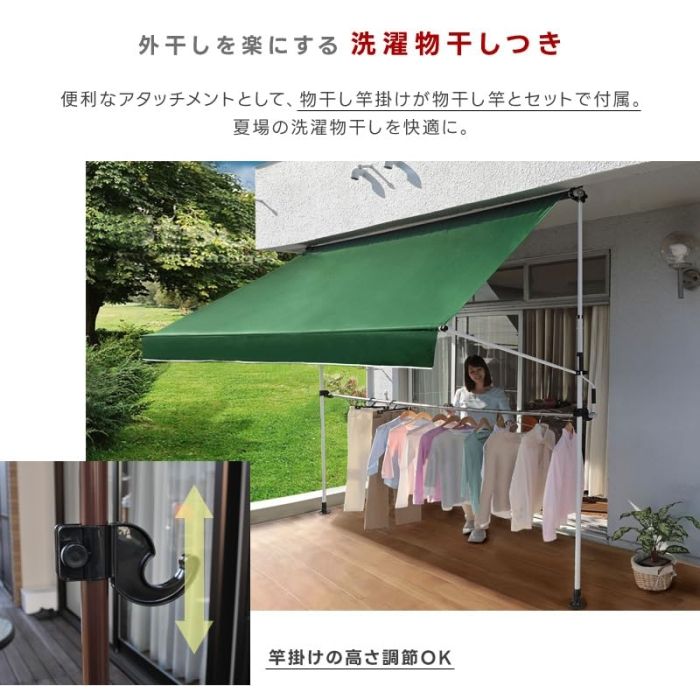 ロイヤルストライプ TAN-1202-30
