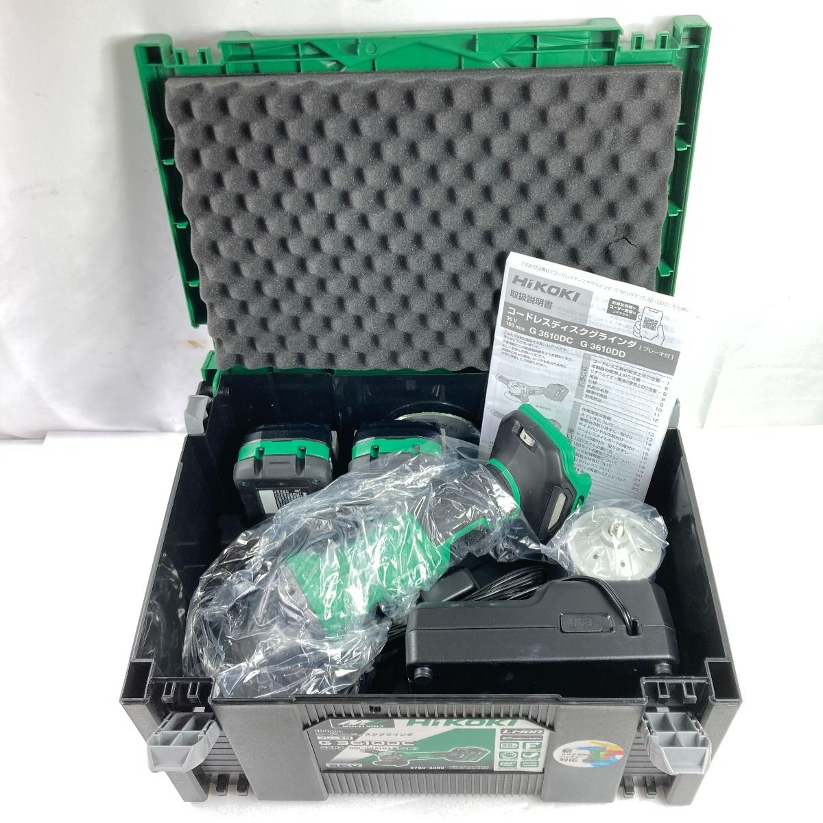 ＊＊HiKOKI ハイコーキ 36V 100mm コードレスディスクグラインダ (バッテリ2個・充電器・ケース付）(2) G3610DC2XPZ グリーン