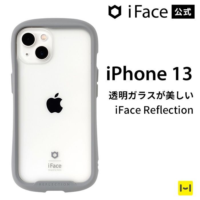 iPhone13/グレー iFace Reflection クリアケース - メルカリ