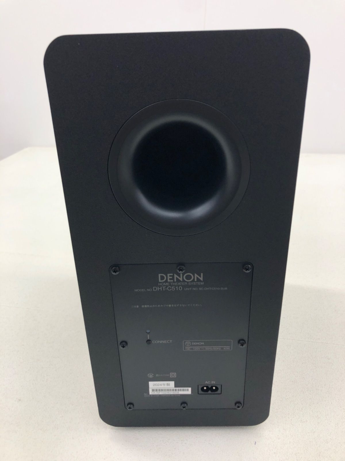 DENON DHT-C510 Dolby Atmos サウンドバー U YG25080505 DENON DHT-C510 Dolby Atmos サウンドバー