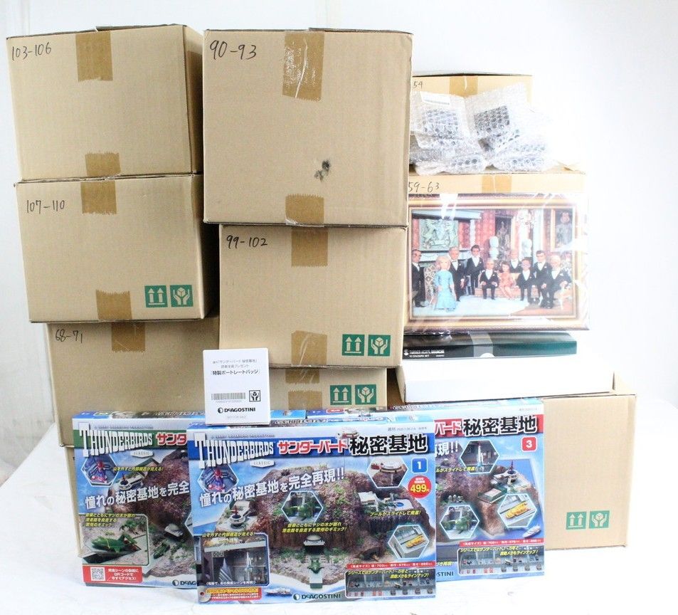【未開封】サンダーバード 秘密基地 28巻セット ディアゴスティーニ 週刊 サンダーバード秘密基地｜定期購読 - 雑誌のFujisan