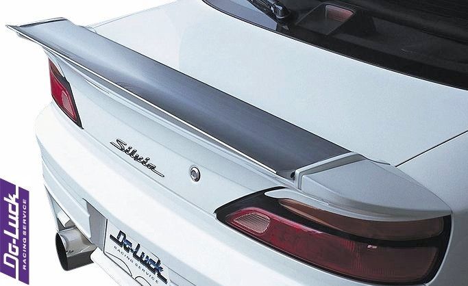 シルビア S15 リアバンパー エアロ FRP 未塗装 社外品 SILVIA 日産