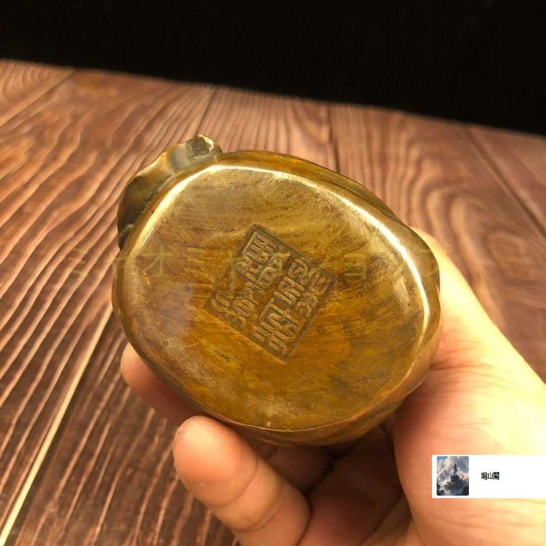 仏教美術 仏像 弥勒仏 金銭仏 布袋仏 大腹笑仏 開運 風水 招財 置物 工芸品 仏教美術 仏像 弥勒仏 金銭仏 布袋仏 大腹笑仏 開運 風水 招財