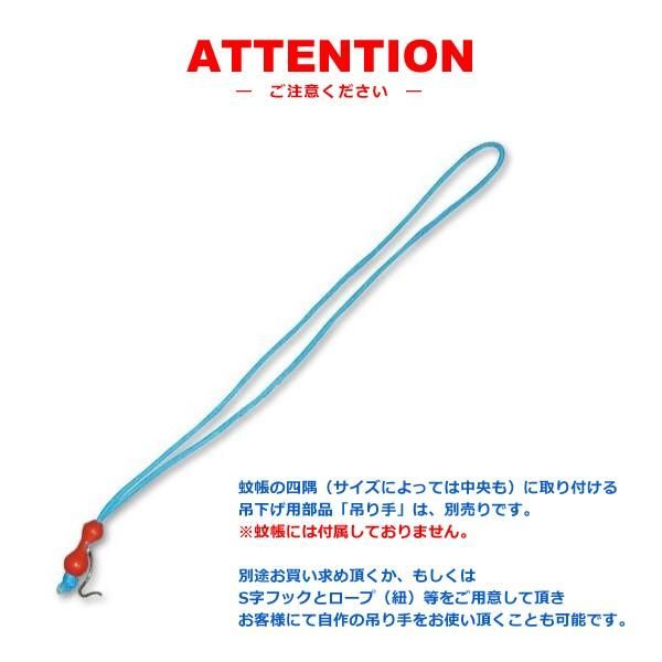 大きいサイズ