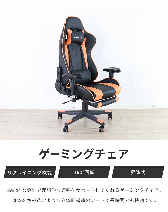 シンプル スタイリッシュ