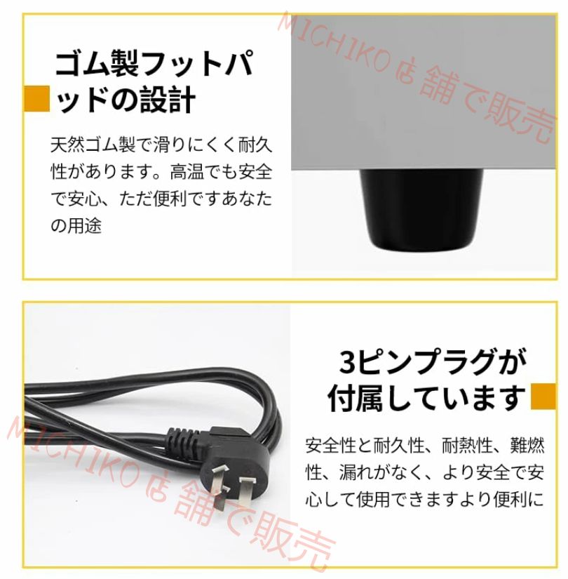 業務用スフレマシン電気スフレマシン 温度範囲50 300℃ ノンスティック銅加熱プレート付き ケーキベーカー機器 レストラン パン屋用 WWW_KANDAIZUMI_COM