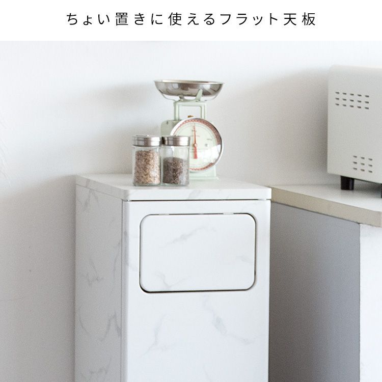 木製 ダストボックス