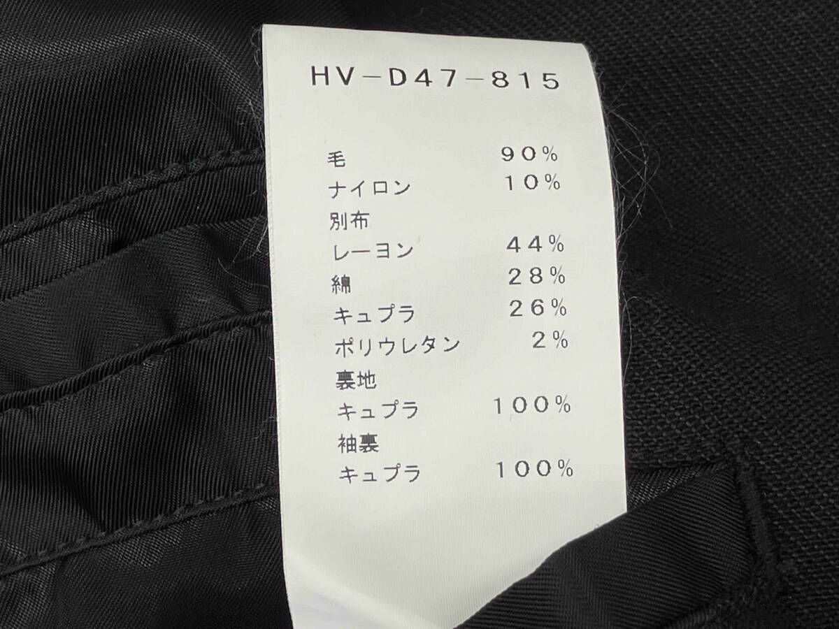 YOHJI