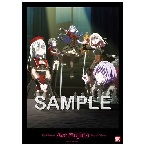 Blu-ray 下巻
