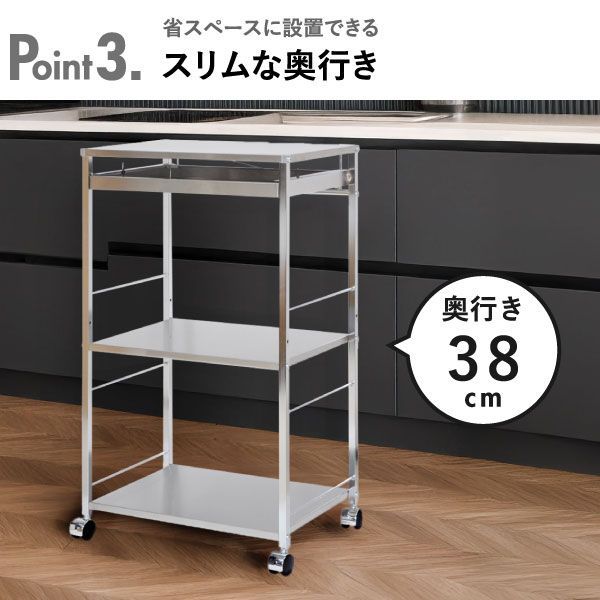 ステンレス キャスター付きテーブル