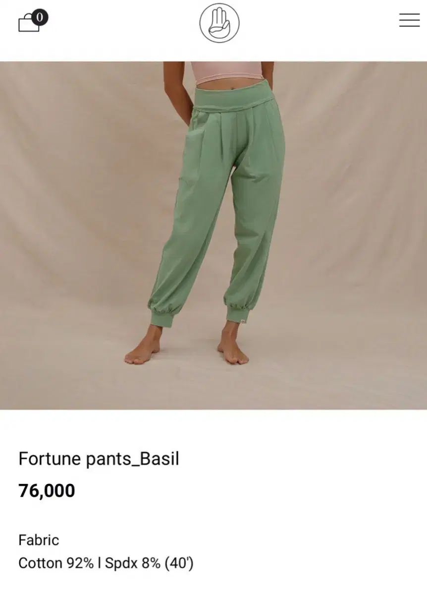 BUDHI MUDRA JAPAN Fortune pants Pants Page 0 Signature