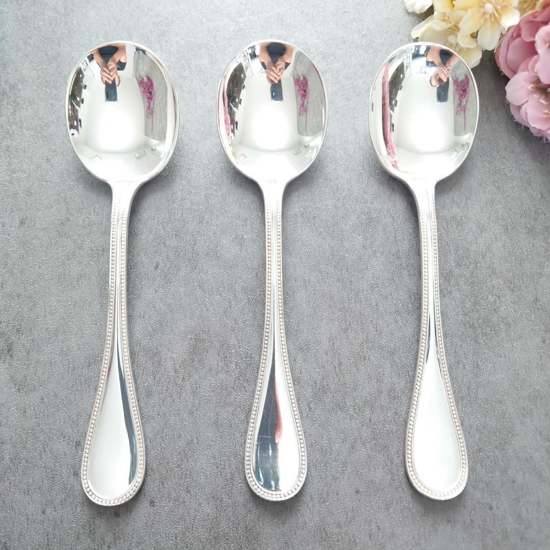 クリストフル パール コンソメスプーン 3点