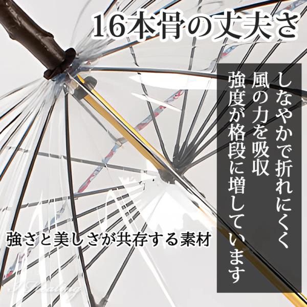曲がり型ハンドル天然木