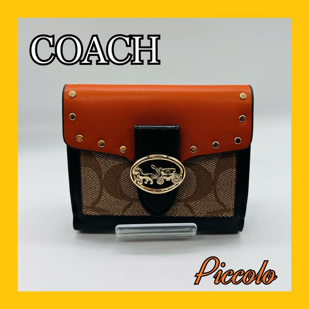 日本未入荷 【新品】coach スモールウォレット 純正特注 折り財布