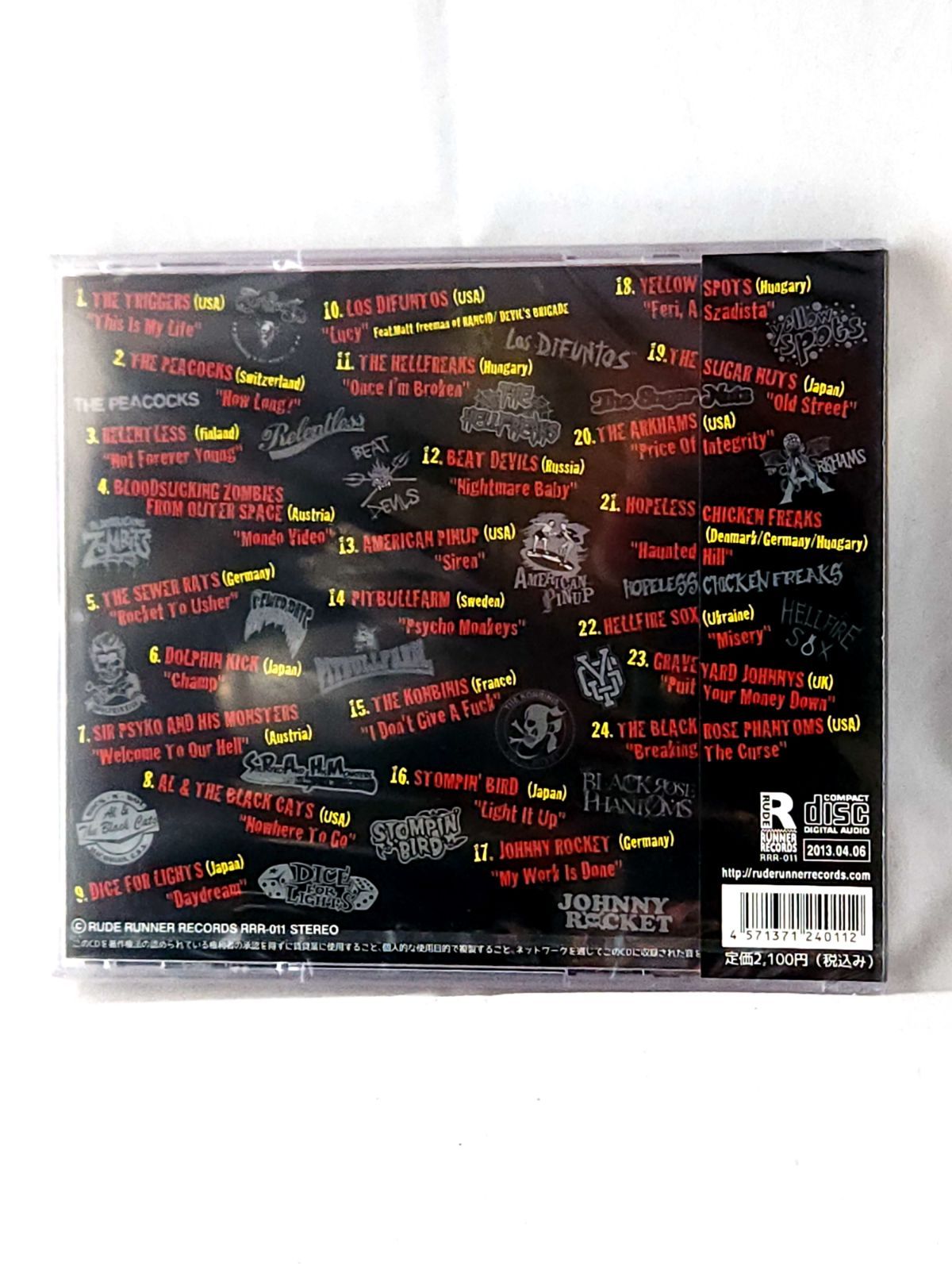 未開封品】Punkabilly Shakes The World Vol.2 コンピCD RRR-011