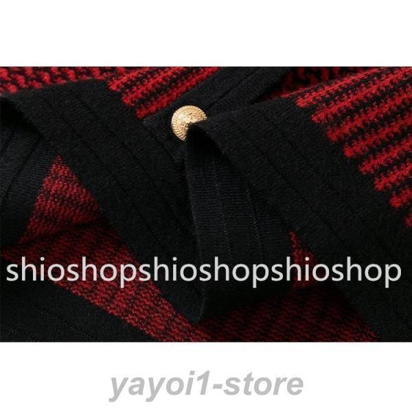 上下セット タイト