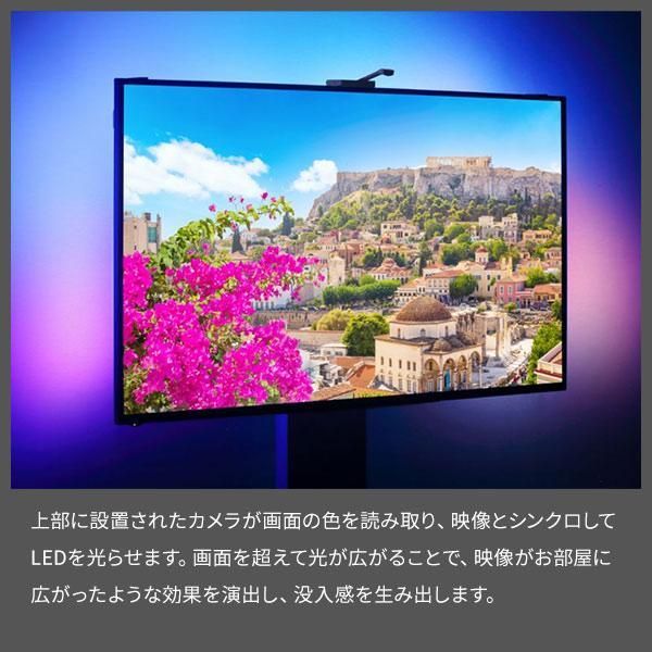 壁寄せテレビスタンド