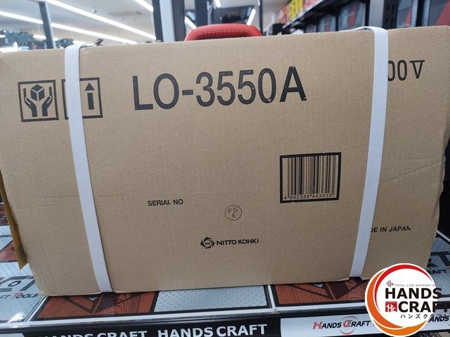 日東工器 アトラエース