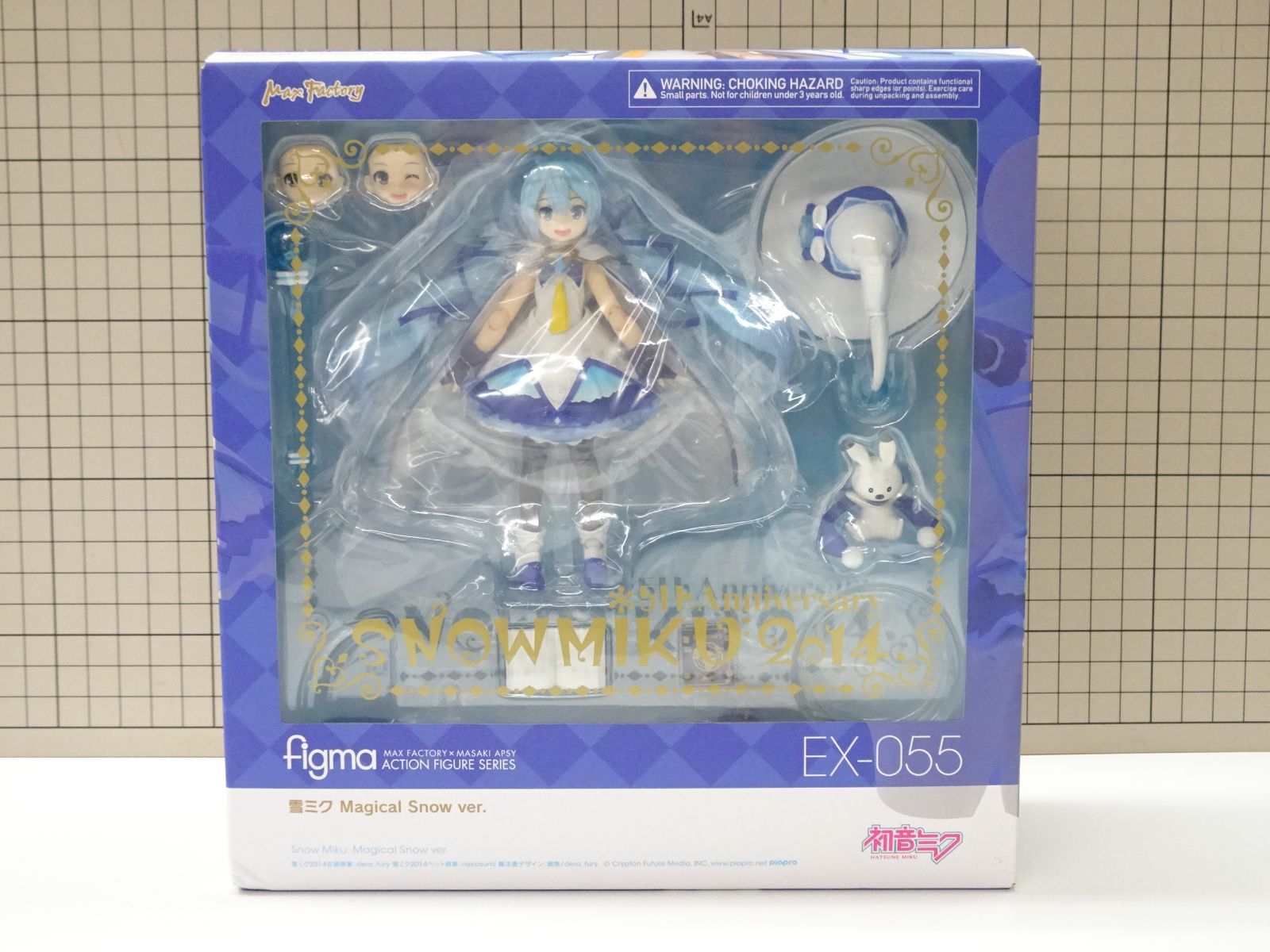 figma EX-055 雪ミク Magical Snow ver 未開封品 未開封】figma EX-55