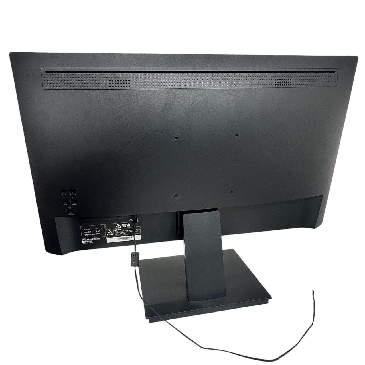 ILD-A23FHD-B モニター 2020年製