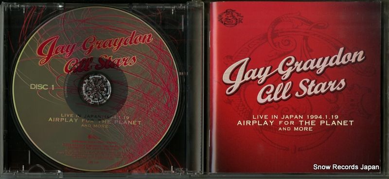 ジェイ・グレイドン・オール・スターズ・ライヴ・イン・ジャパン ☆(DVD付) CD】ジェイ・グレイドン ライヴ・イン・ジャパン1994.1